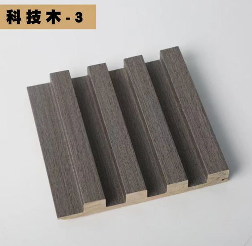 海南省三沙市實木格柵,空心格柵,竹木格柵背景墻生產廠家