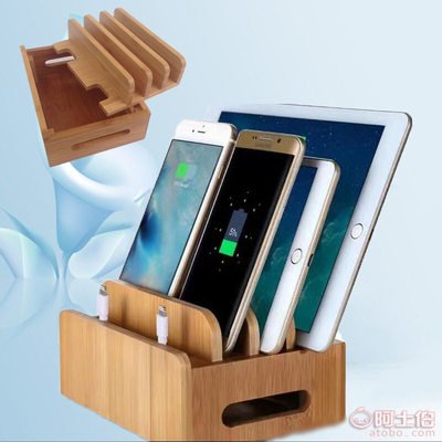 【工廠自產竹木手機支架ipad充電底座支架平板桌面收納架蘋果筆記本辦公創意迷你竹手機支架】 - 產品庫 - 深圳市龍崗區磊鑫竹木制品廠