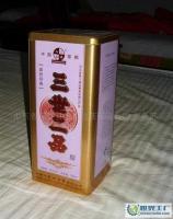 【鐵盒 】【木盒】【噴漆盒】【精裱盒】【實木盒】[供應]_竹木包裝制品_世界工廠網中國產品信息庫